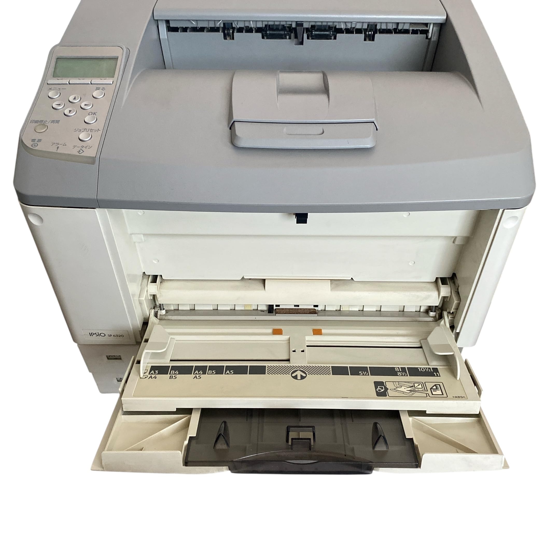 RICOH SP6320 レーザープリンター Amazon.co.jp: リコー A3モノクロレーザープリンター IPSiO SP